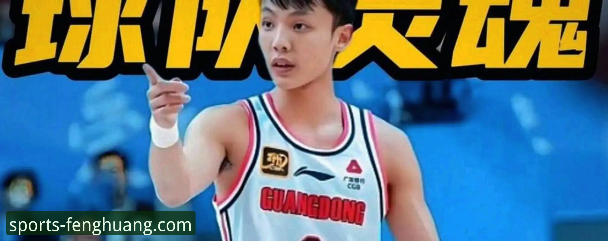 广东77-74逆转宁波最新动态：徐杰27分暴走，内线短板暴露无遗